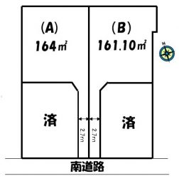 売地 北本市石戸４丁目