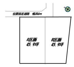 売地 北本市本町2丁目 売地 北本市本町2丁目